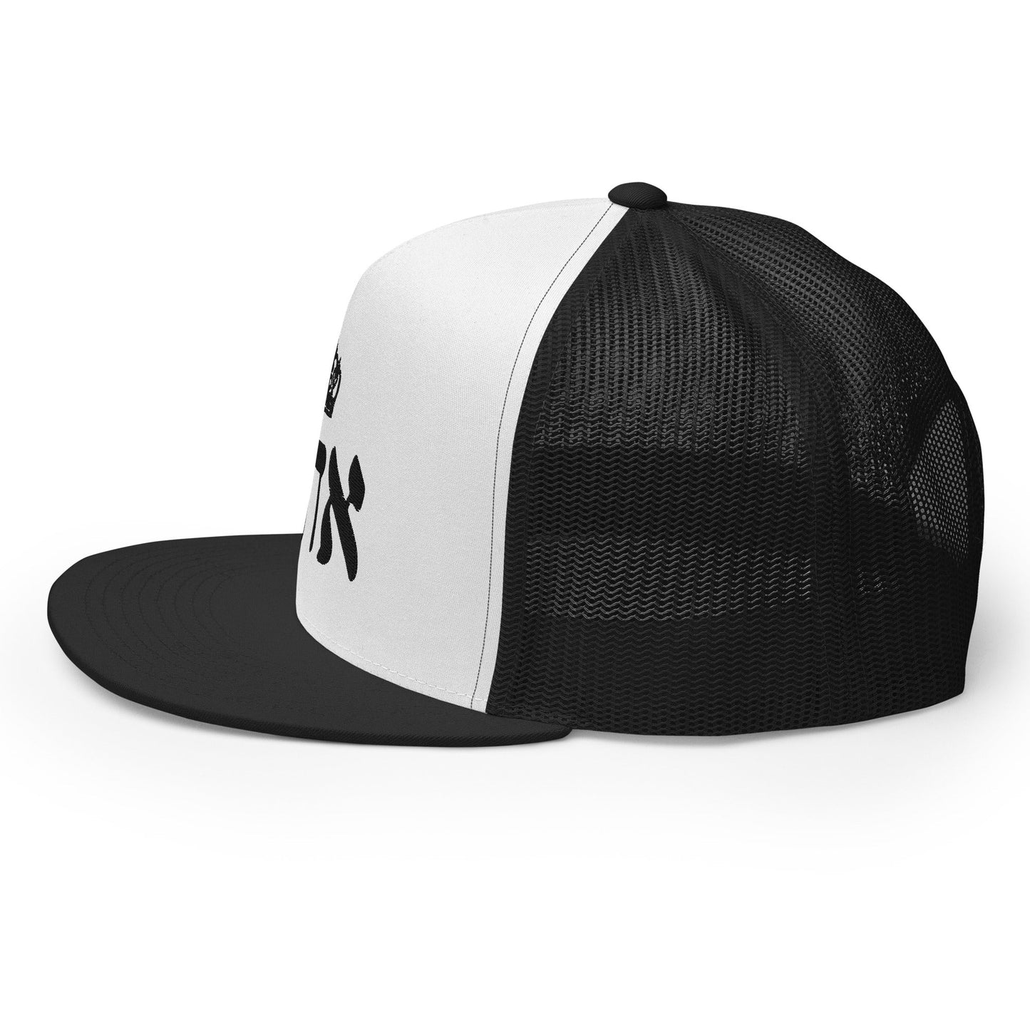 EHAD trucker cap Black & White hat, Black EHAD