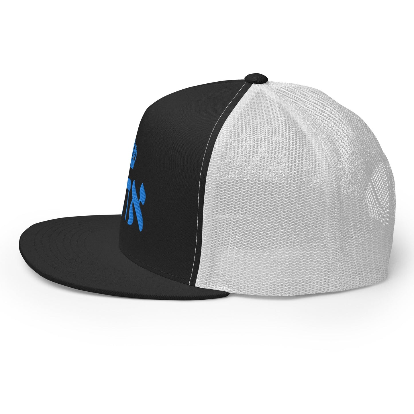 EHAD trucker cap White & Black hat, Blue EHAD