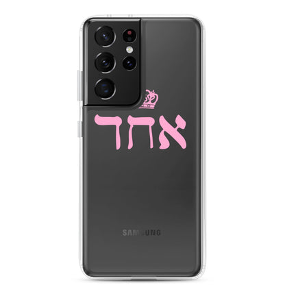 ECHAD with Crown, PINK, Clear Case for Samsung®