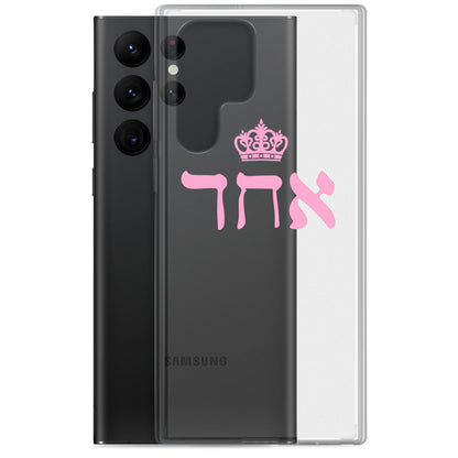 ECHAD with Crown, PINK, Clear Case for Samsung®