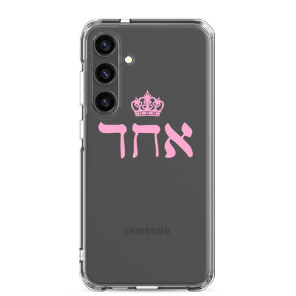 ECHAD with Crown, PINK, Clear Case for Samsung®