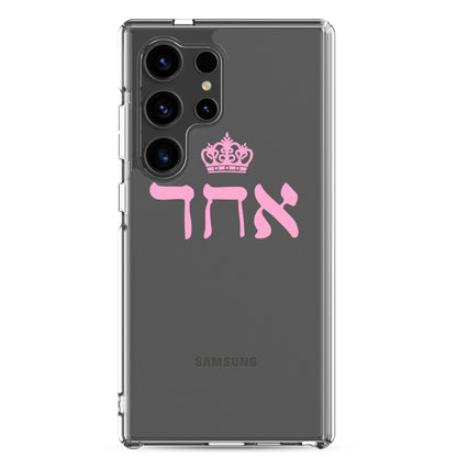 ECHAD with Crown, PINK, Clear Case for Samsung®