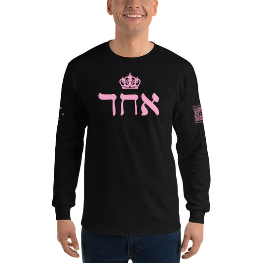 ECHAD with Crown, Black & Pink Unisex Long Sleeve Shirt