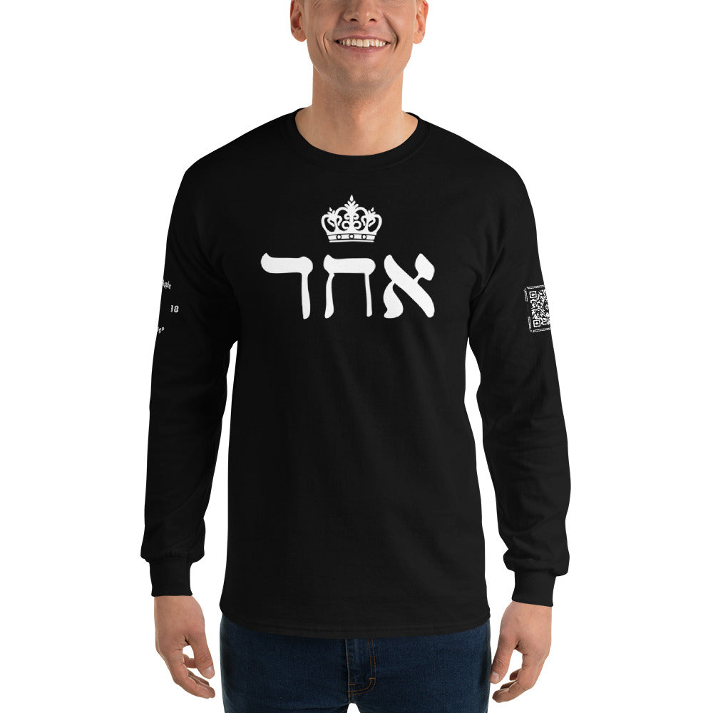 ECHAD with Crown, Black & White Unisex Long Sleeve Shirt