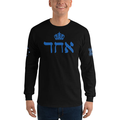 ECHAD with Crown, Black & Blue Unisex Long Sleeve Shirt