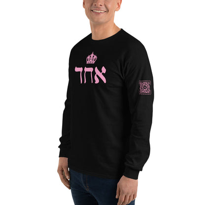 ECHAD with Crown, Black & Pink Unisex Long Sleeve Shirt