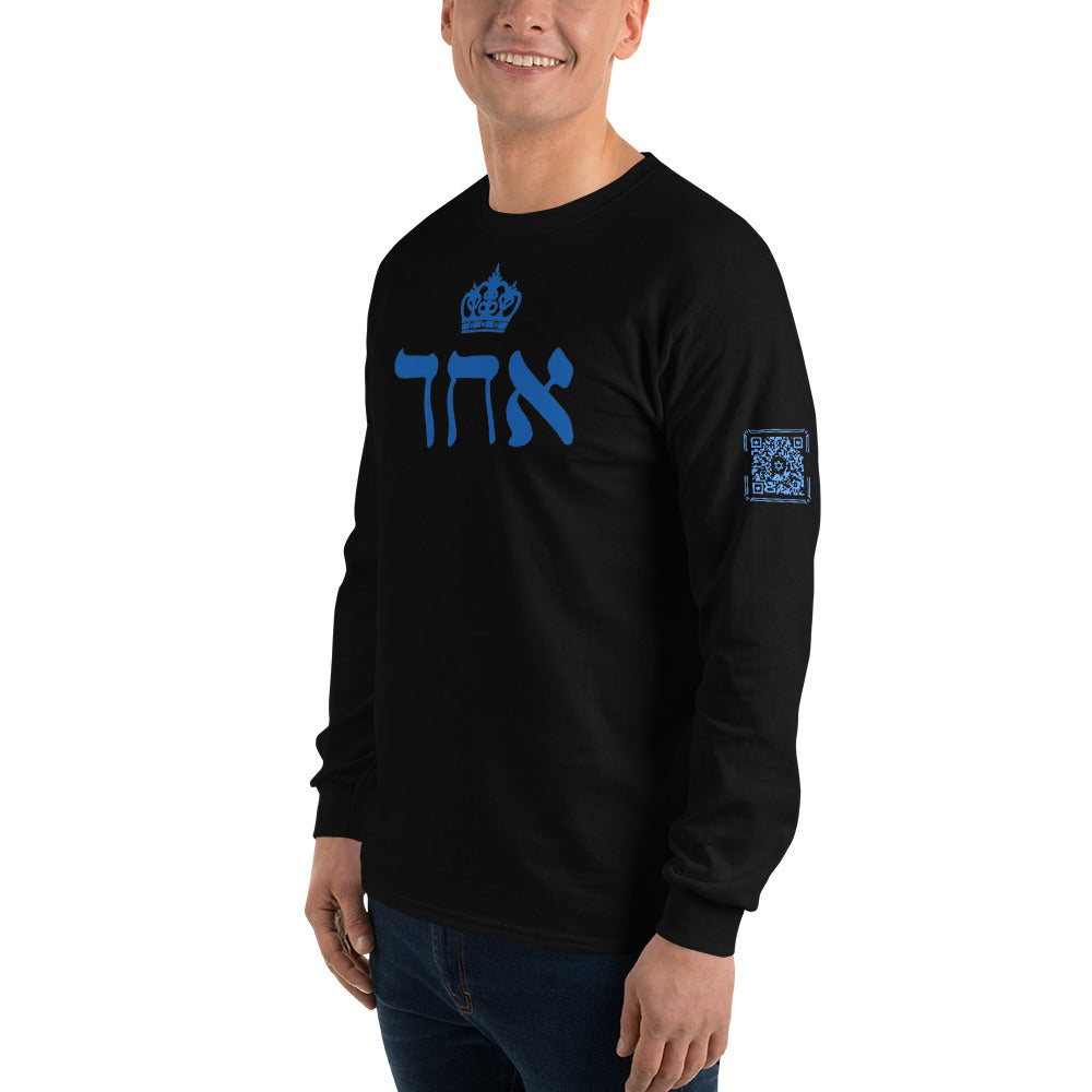 ECHAD with Crown, Black & Blue Unisex Long Sleeve Shirt