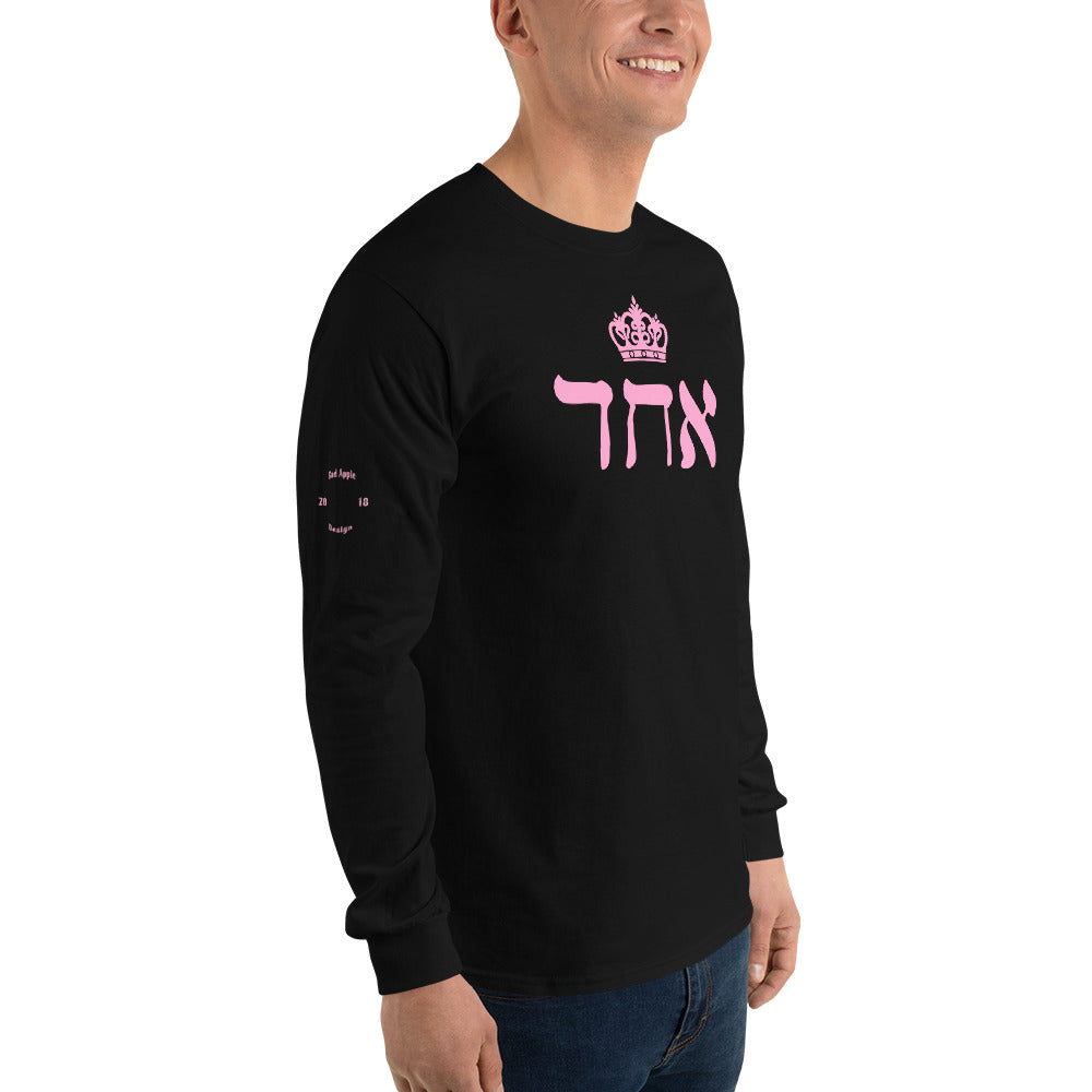 ECHAD with Crown, Black & Pink Unisex Long Sleeve Shirt