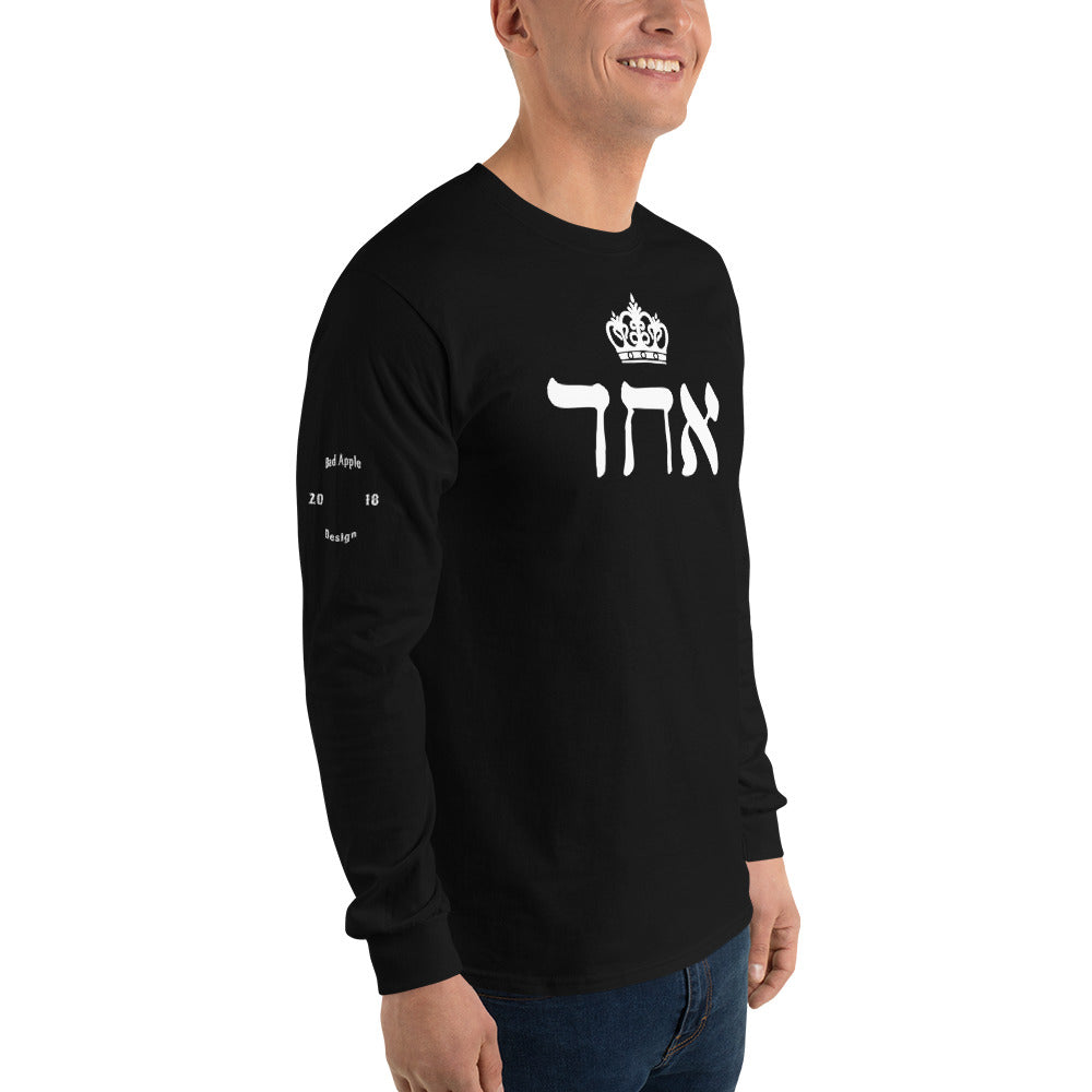 ECHAD with Crown, Black & White Unisex Long Sleeve Shirt