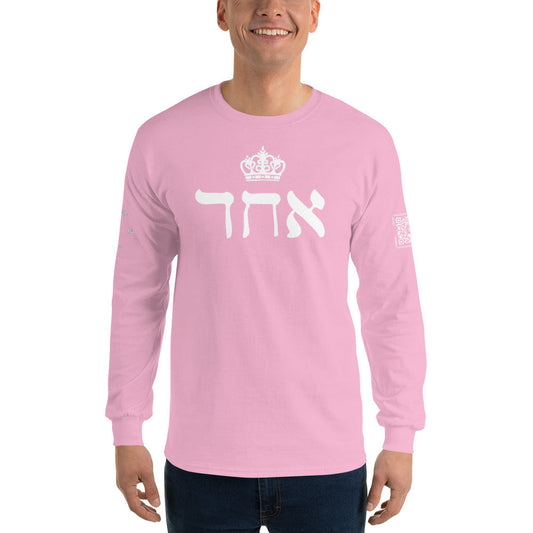 ECHAD with Crown, Pink & White Unisex Long Sleeve Shirt