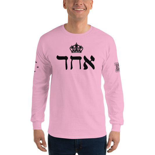 ECHAD with Crown, Pink & Black Unisex Long Sleeve Shirt