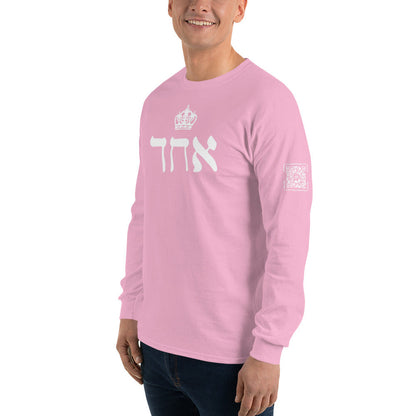 ECHAD with Crown, Pink & White Unisex Long Sleeve Shirt