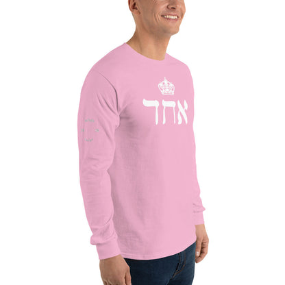 ECHAD with Crown, Pink & White Unisex Long Sleeve Shirt