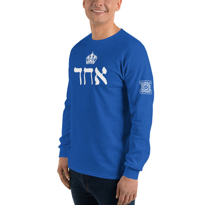 ECHAD with Crown, Blue & White Unisex Long Sleeve Shirt