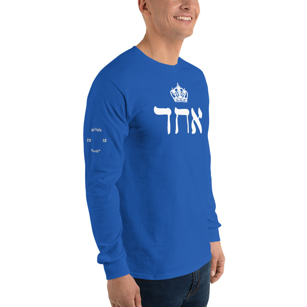 ECHAD with Crown, Blue & White Unisex Long Sleeve Shirt