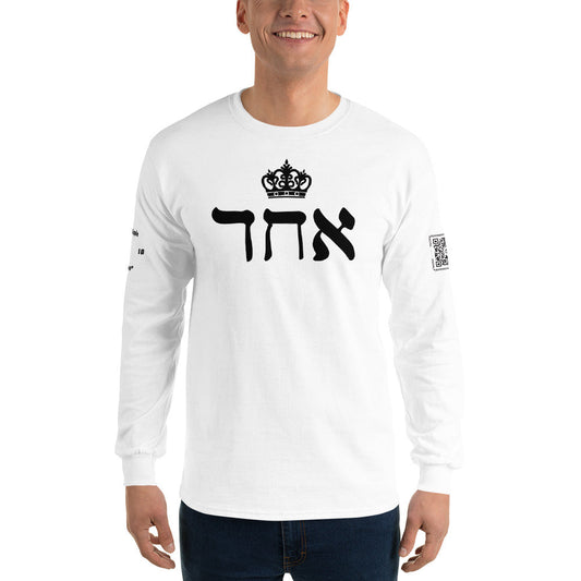 ECHAD with Crown, White & Black Unisex Long Sleeve Shirt