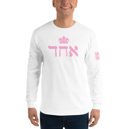 ECHAD with Crown, White & Pink Unisex Long Sleeve Shirt