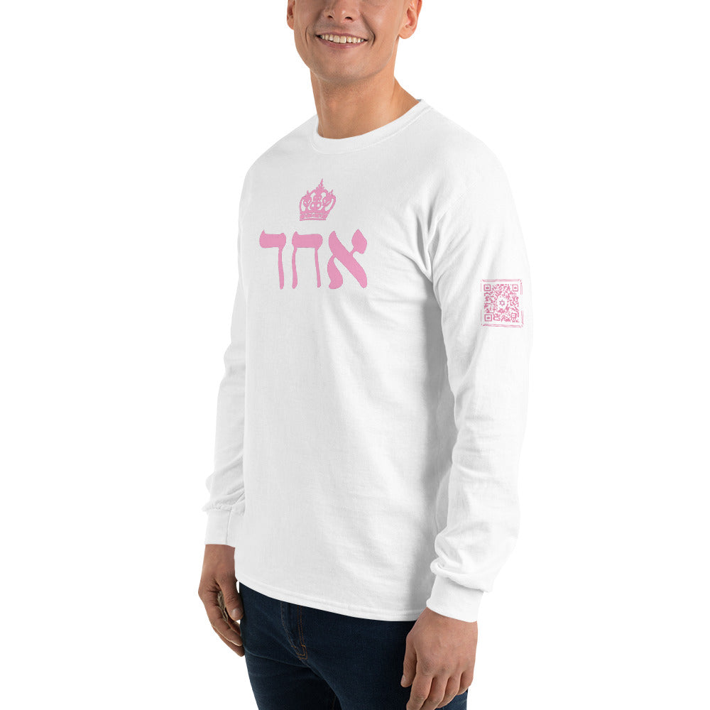 ECHAD with Crown, White & Pink Unisex Long Sleeve Shirt