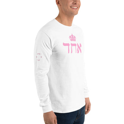 ECHAD with Crown, White & Pink Unisex Long Sleeve Shirt