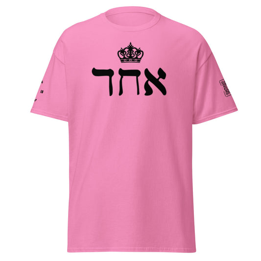 EHAD Pink Unisex tee Black EHAD