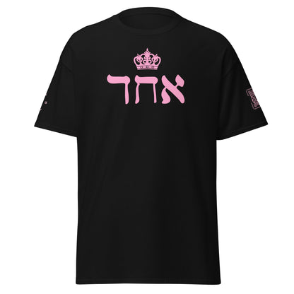 EHAD Black Unisex tee Pink EHAD