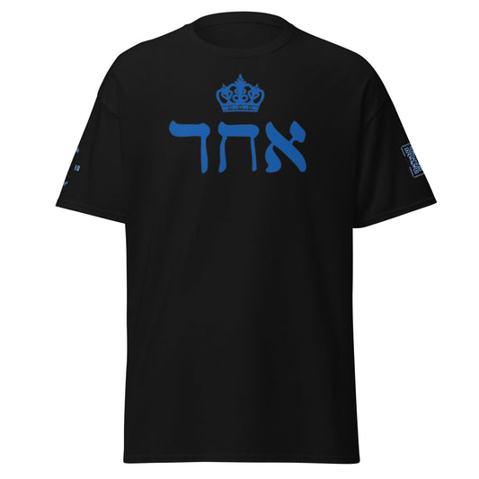 EHAD Black Unisex tee Blue EHAD