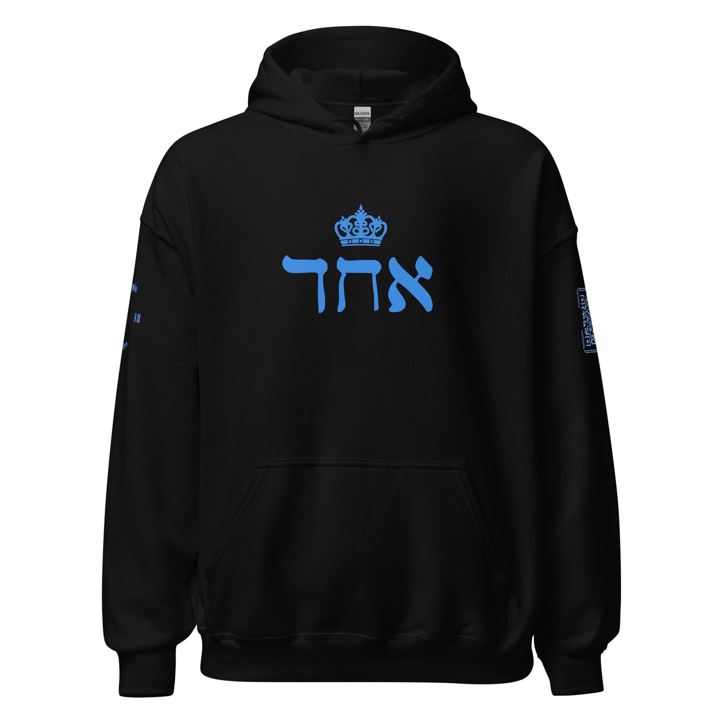 ECHAD with Crown, Black & Blue Unisex Hoodie