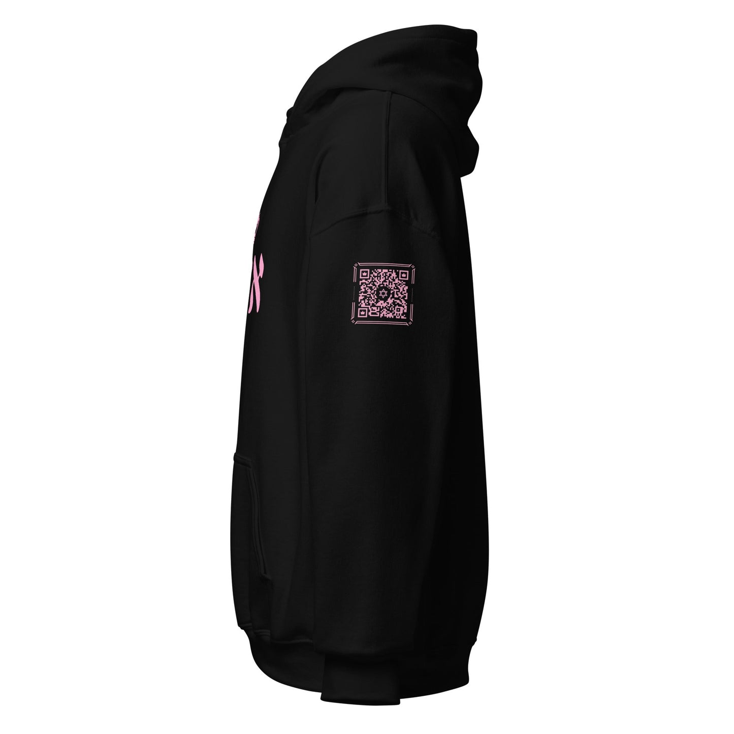 ECHAD with Crown, Black & Pink Unisex Hoodie