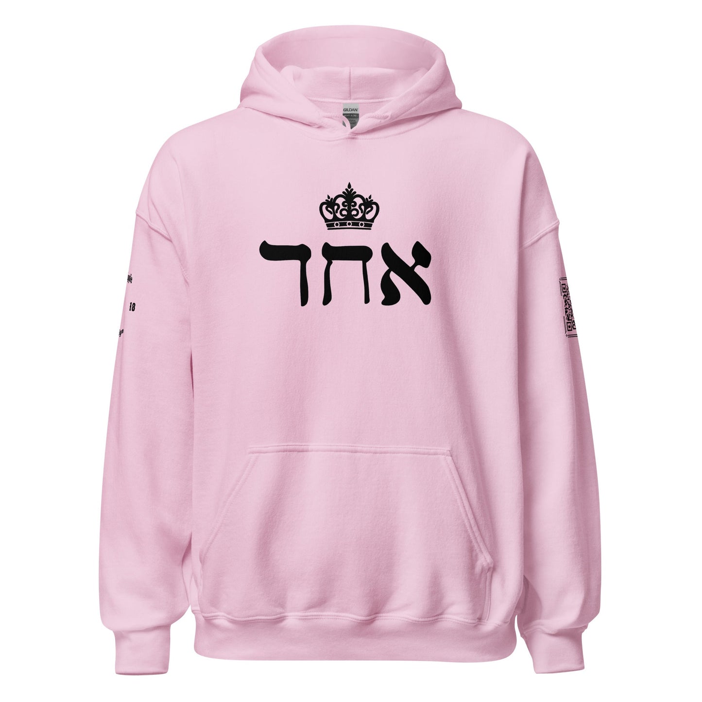 ECHAD with Crown, Pink & Black Unisex Hoodie