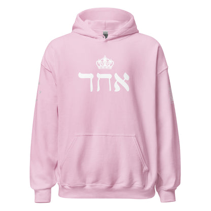 ECHAD with Crown, Pink & Black Unisex Hoodie