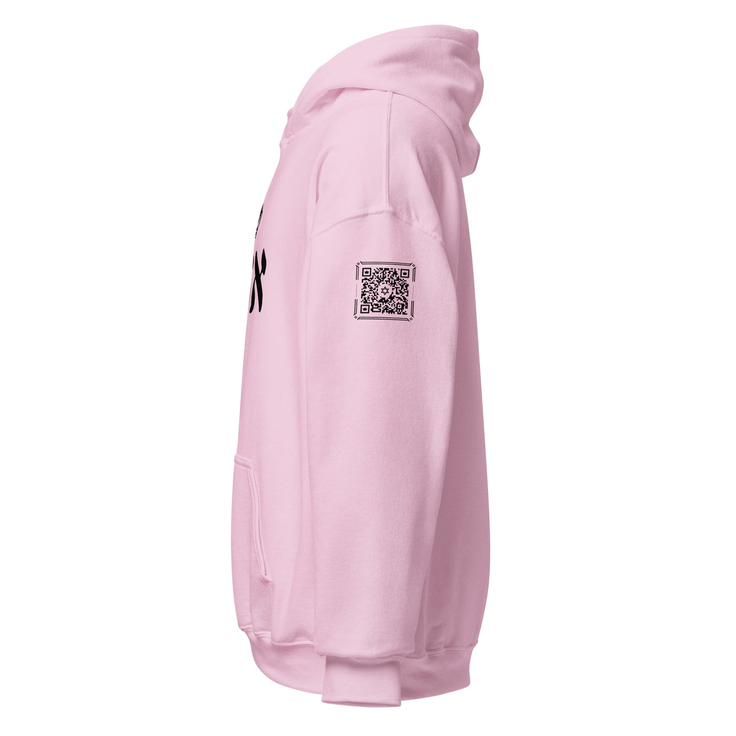 ECHAD with Crown, Pink & Black Unisex Hoodie