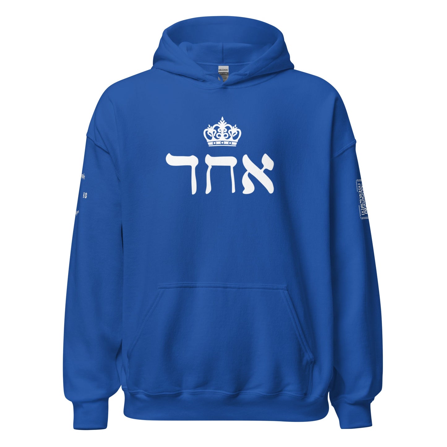 ECHAD with Crown, Blue & White Unisex Hoodie