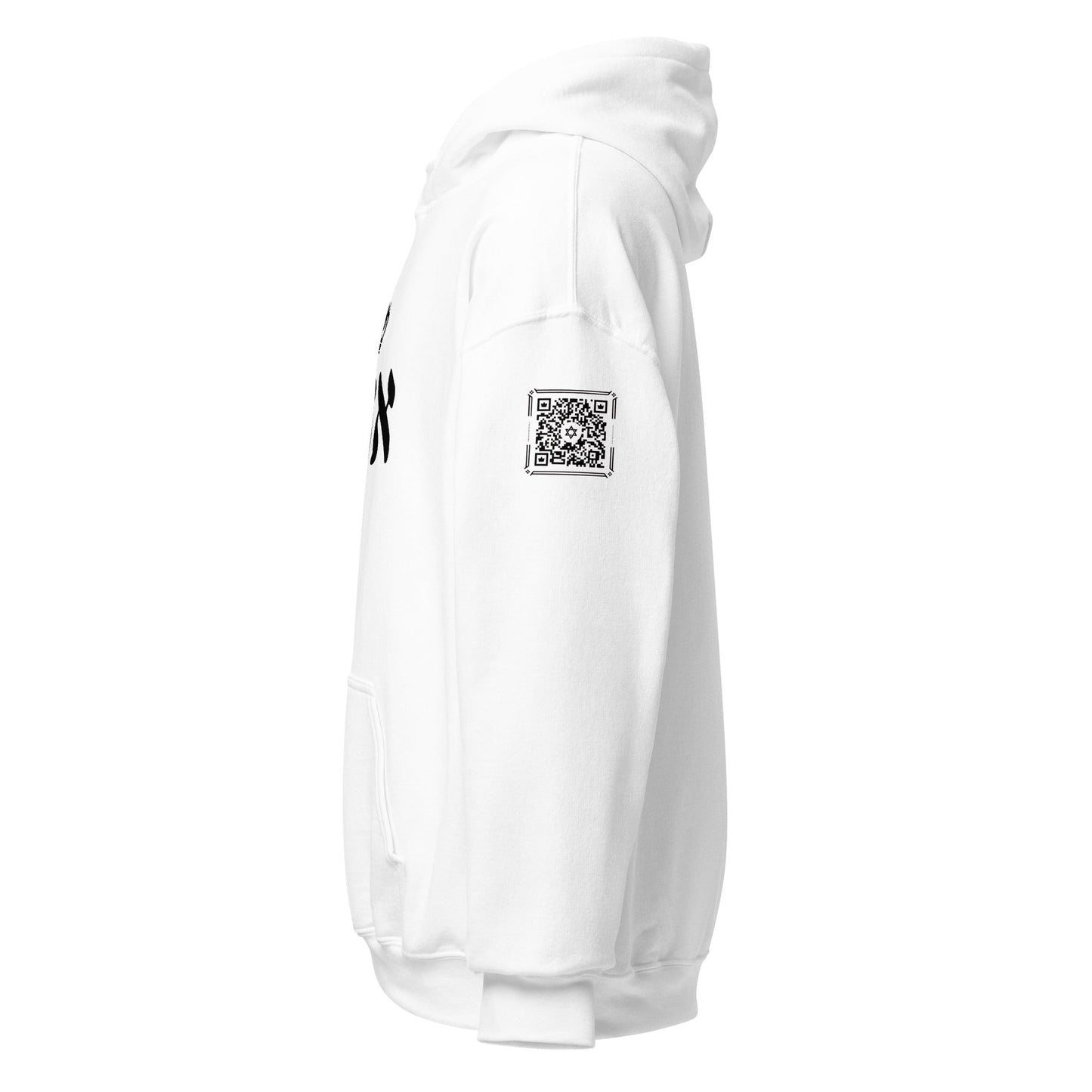 ECHAD with Crown, White & Black Unisex Hoodie